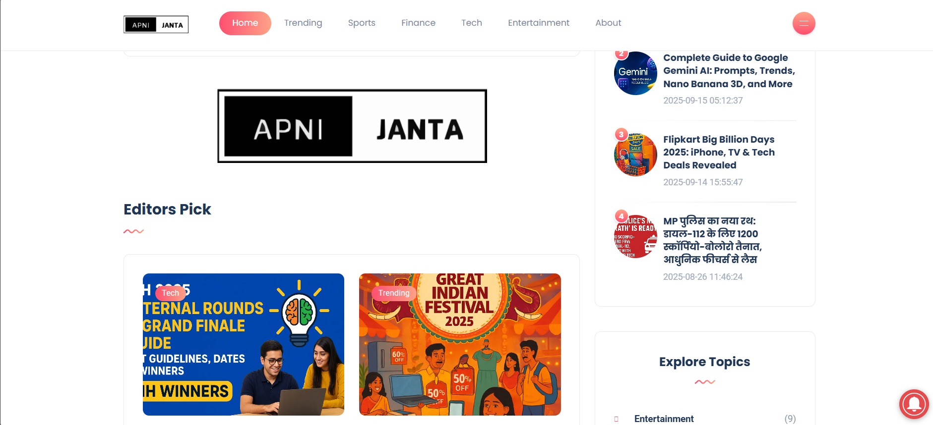 Apni Janta - Image 3